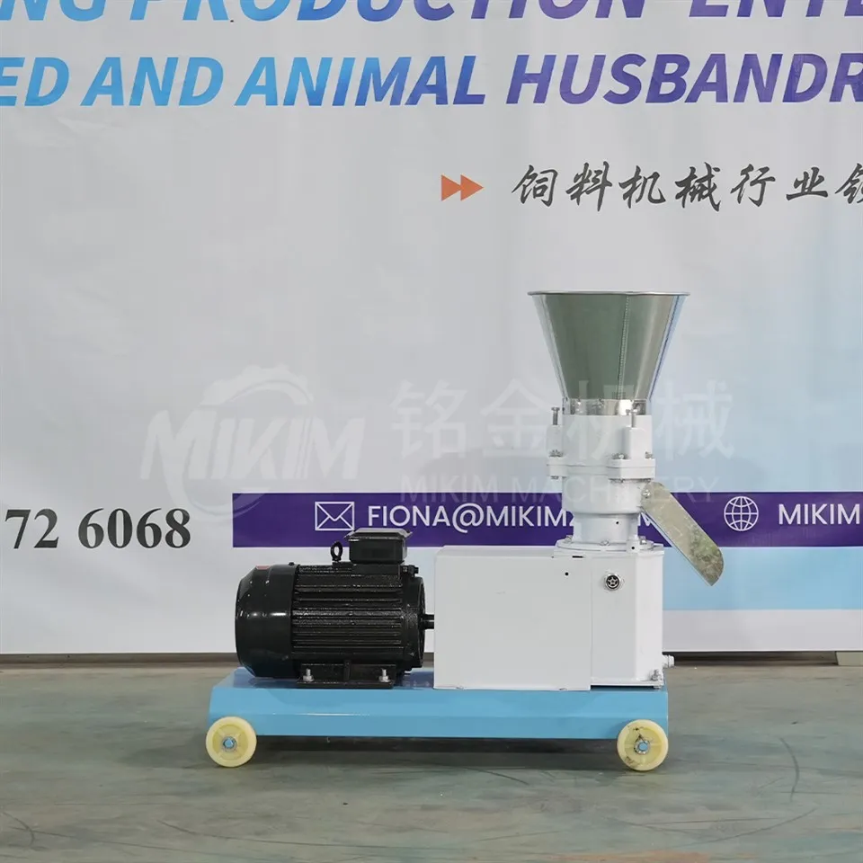 Multifunctional Poultry Feed Pellet Machine